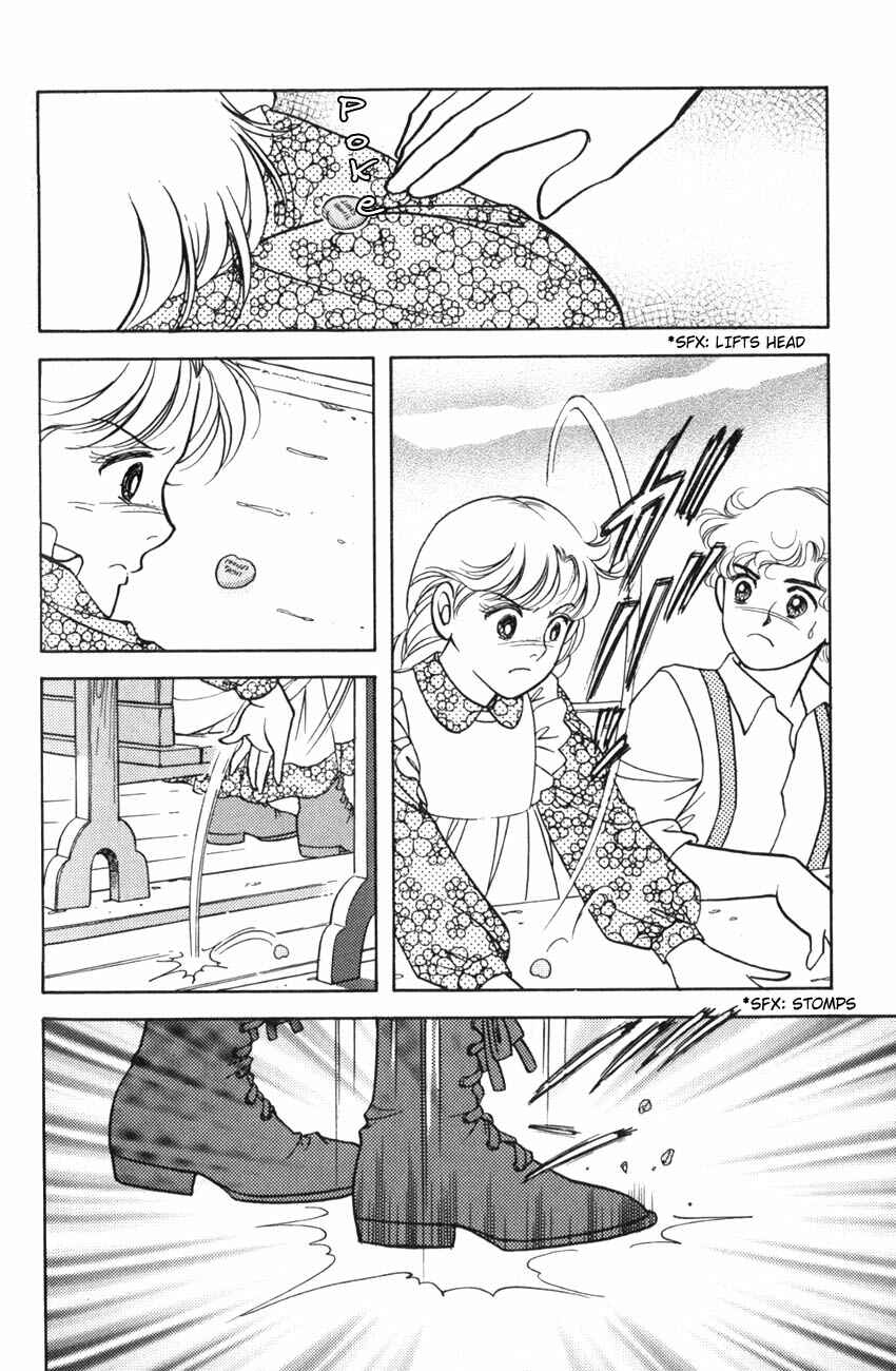 Page 19 Chapter 6 Anne of Green Gables (IGARASHI Yumiko)