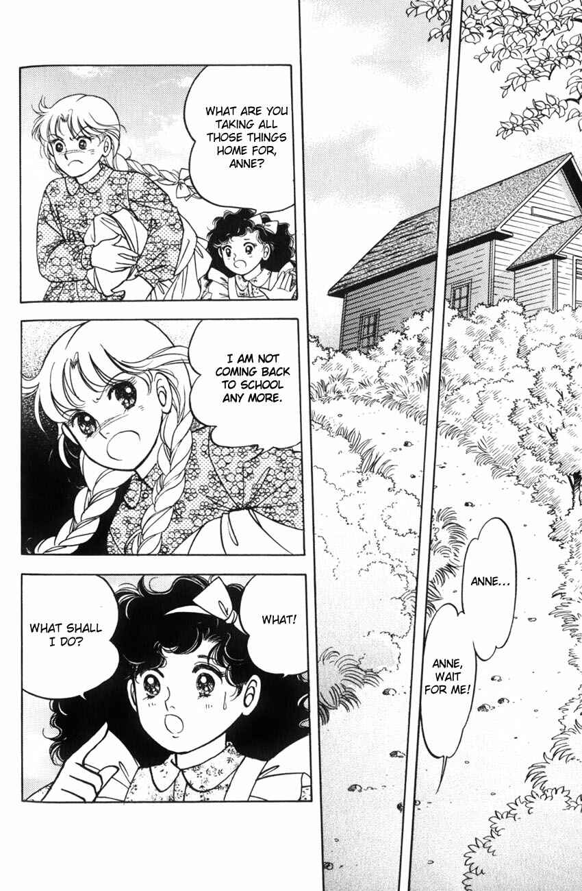 Page 21 Chapter 6 Anne of Green Gables (IGARASHI Yumiko)