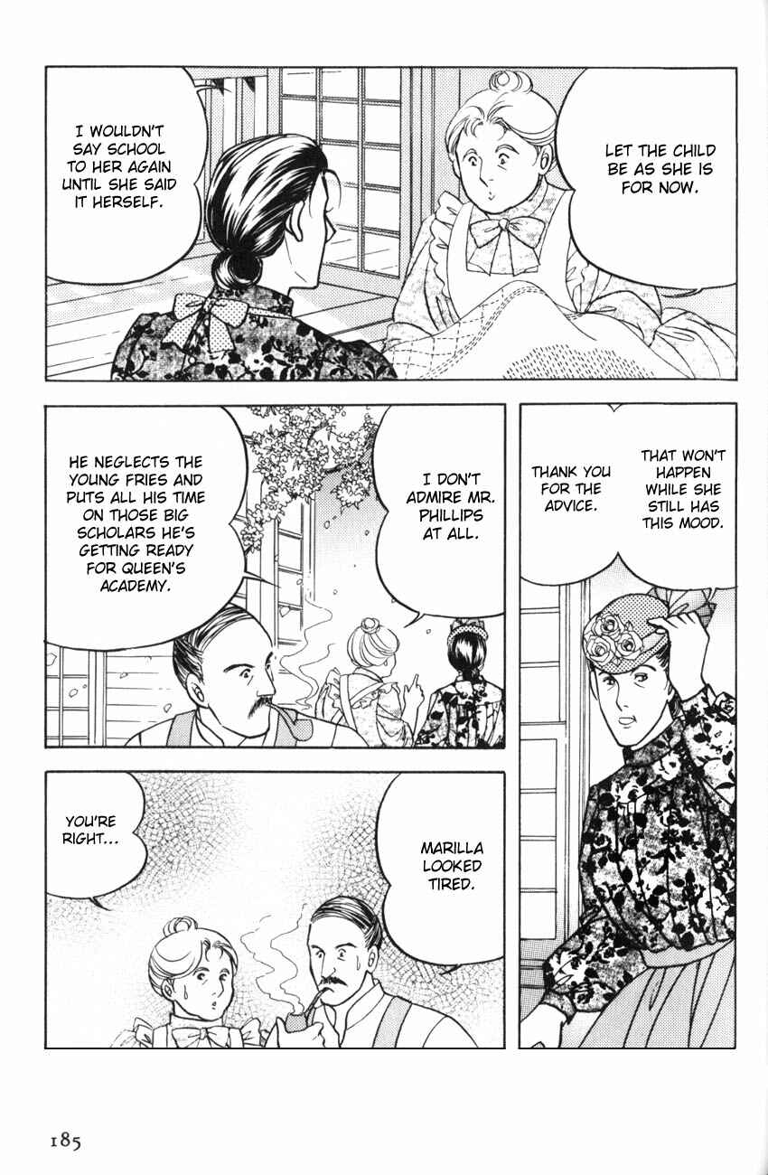 Page 26 Chapter 6 Anne of Green Gables (IGARASHI Yumiko)