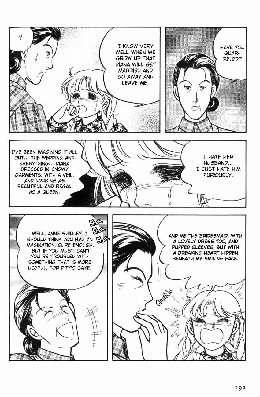 Page 33 Chapter 6 Anne of Green Gables (IGARASHI Yumiko)