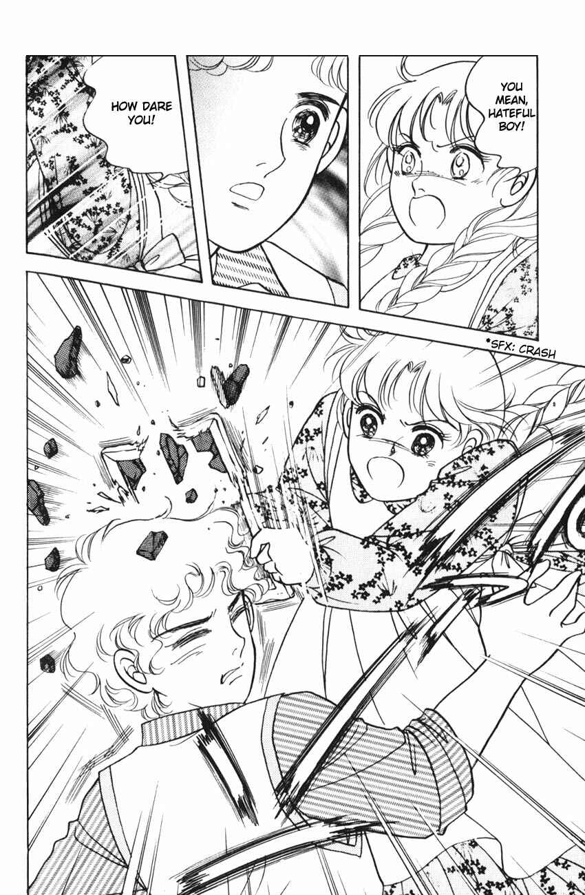 Page 5 Chapter 6 Anne of Green Gables (IGARASHI Yumiko)