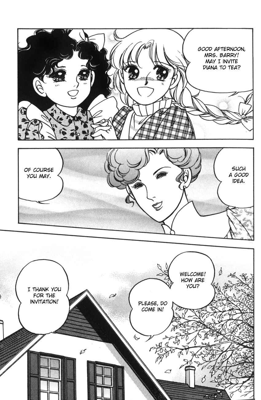 Page 10 Chapter 7 Anne of Green Gables (IGARASHI Yumiko)