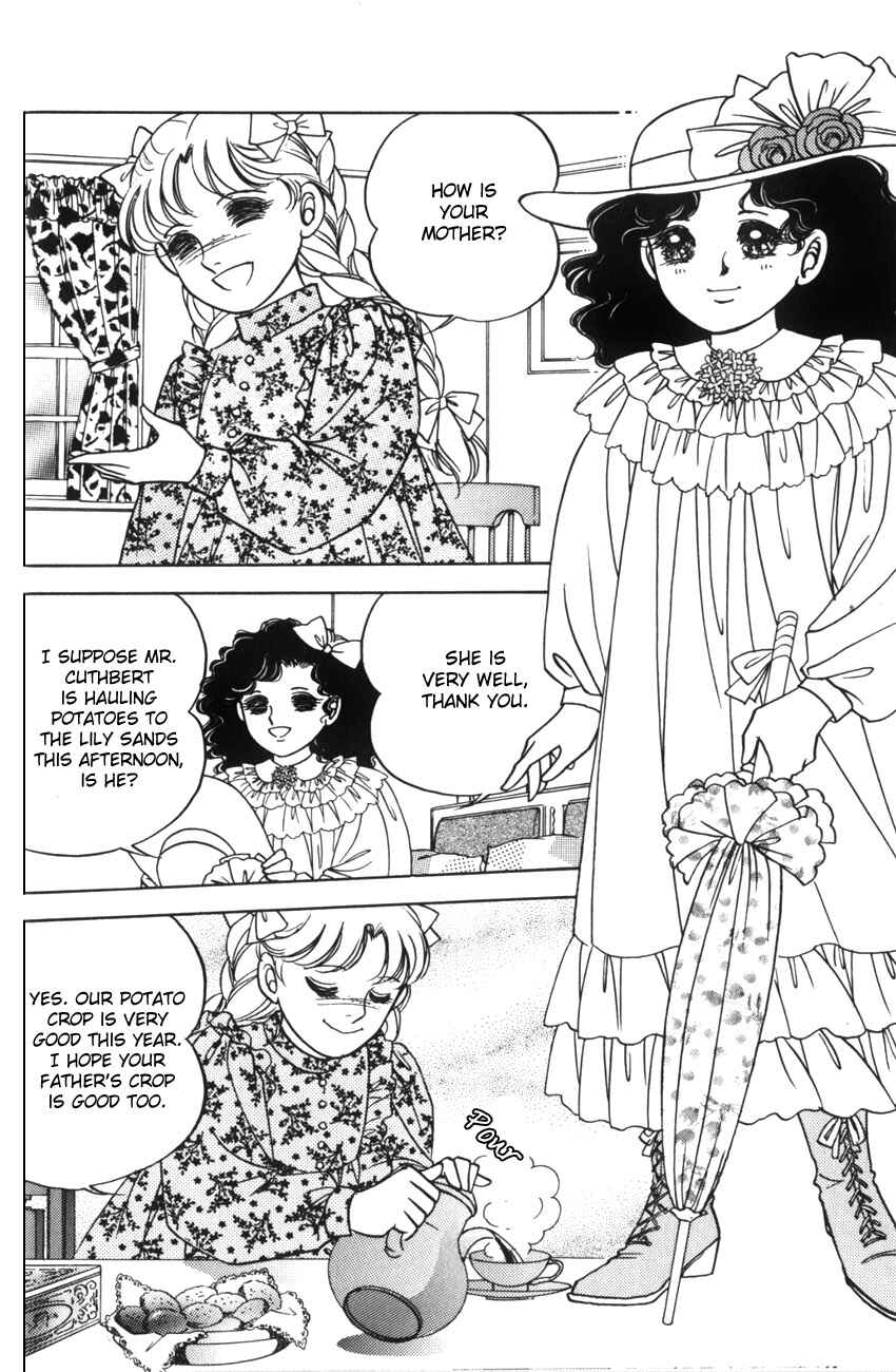 Page 11 Chapter 7 Anne of Green Gables (IGARASHI Yumiko)