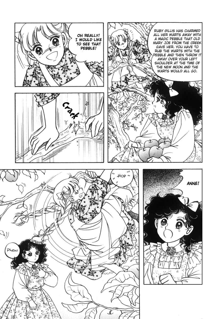 Page 16 Chapter 7 Anne of Green Gables (IGARASHI Yumiko)