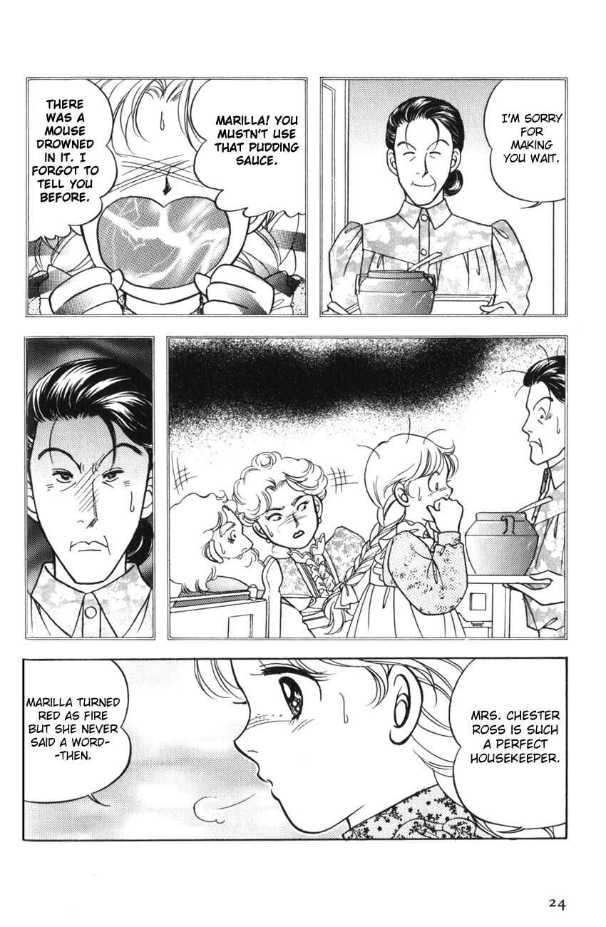 Page 23 Chapter 7 Anne of Green Gables (IGARASHI Yumiko)