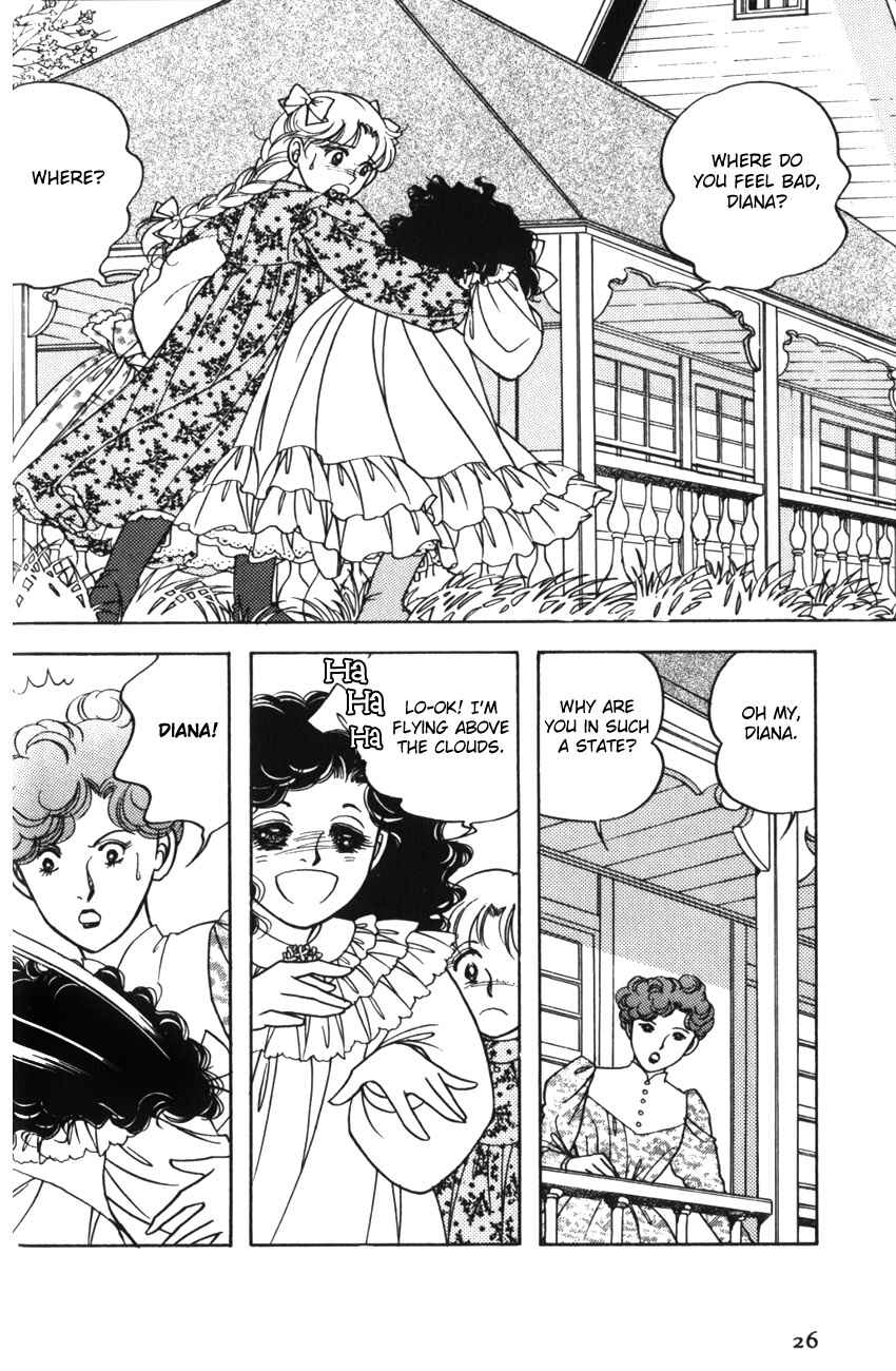 Page 25 Chapter 7 Anne of Green Gables (IGARASHI Yumiko)