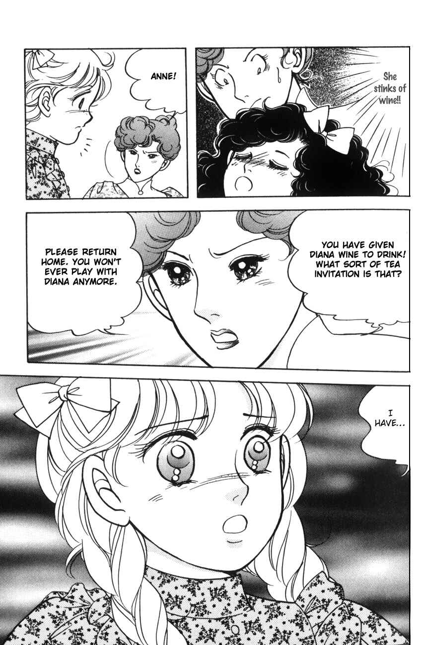 Page 26 Chapter 7 Anne of Green Gables (IGARASHI Yumiko)