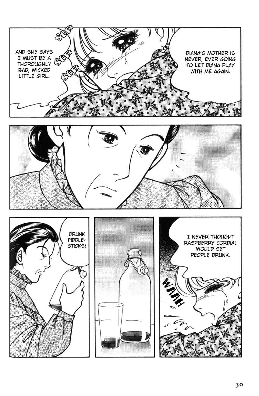 Page 29 Chapter 7 Anne of Green Gables (IGARASHI Yumiko)