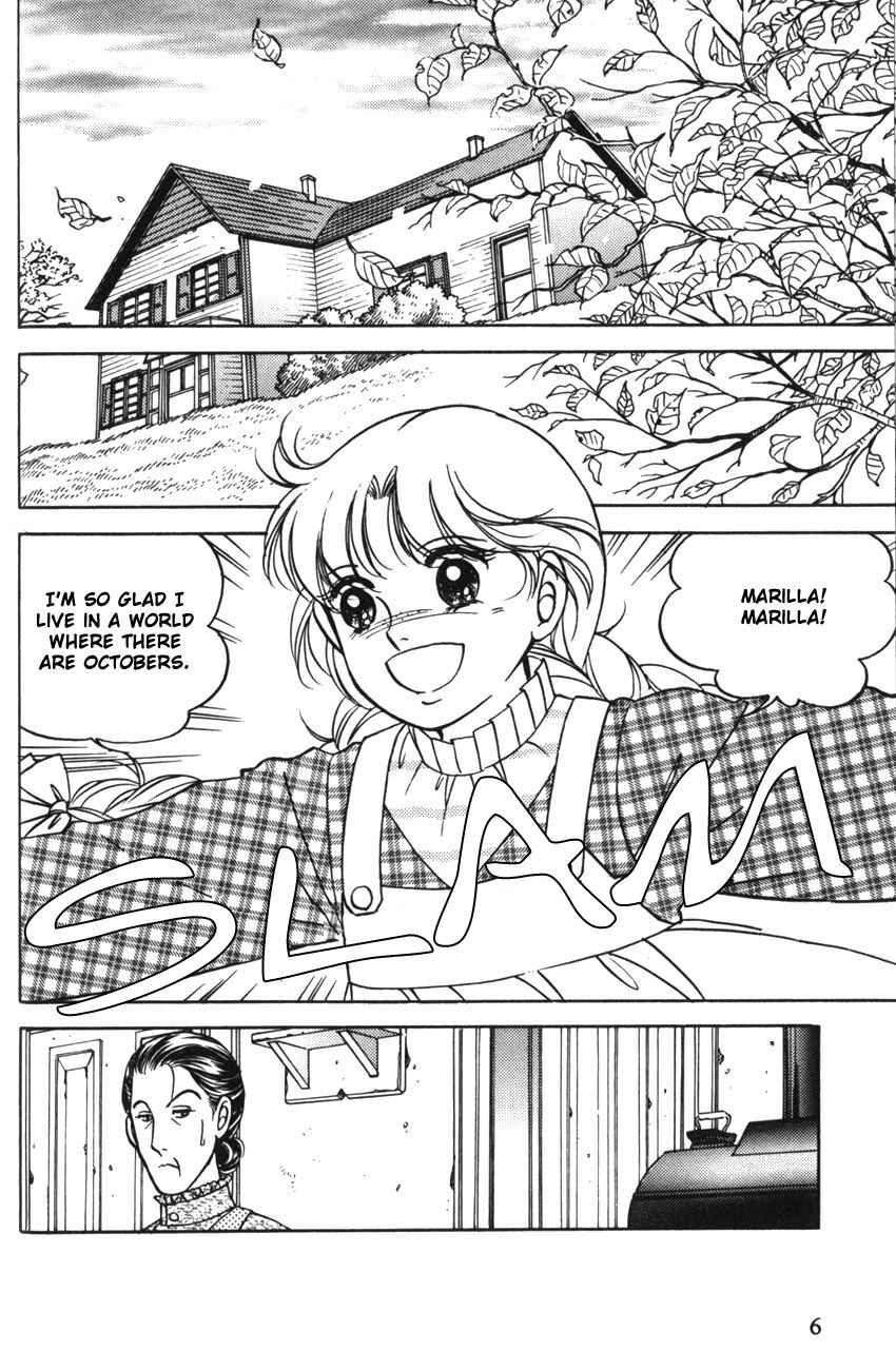 Page 5 Chapter 7 Anne of Green Gables (IGARASHI Yumiko)