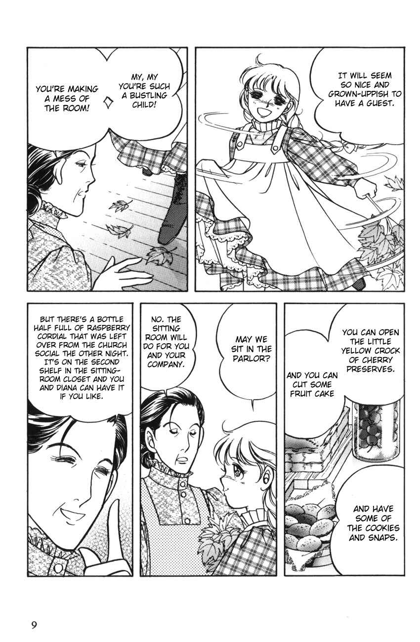 Page 8 Chapter 7 Anne of Green Gables (IGARASHI Yumiko)