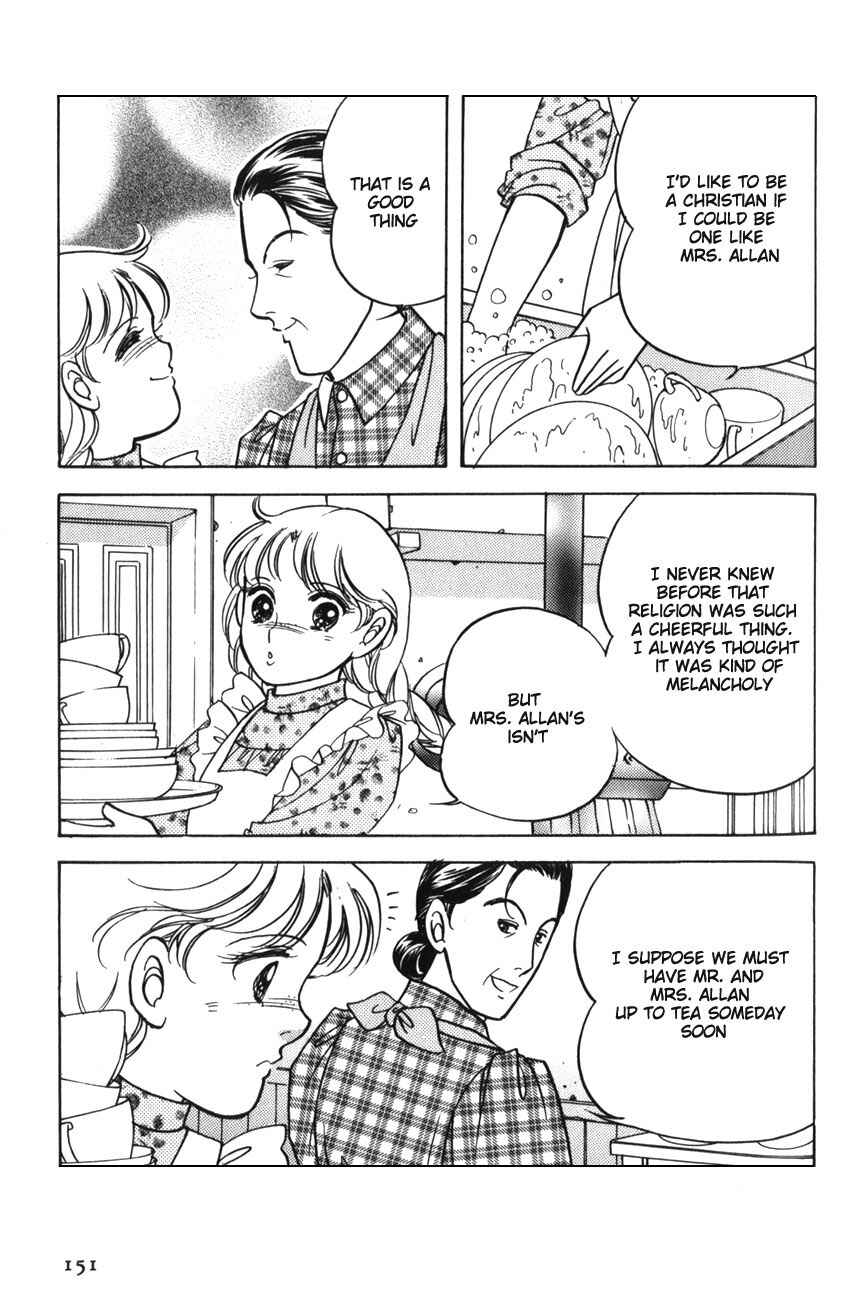 Page 10 Chapter 11 Anne of Green Gables (IGARASHI Yumiko)