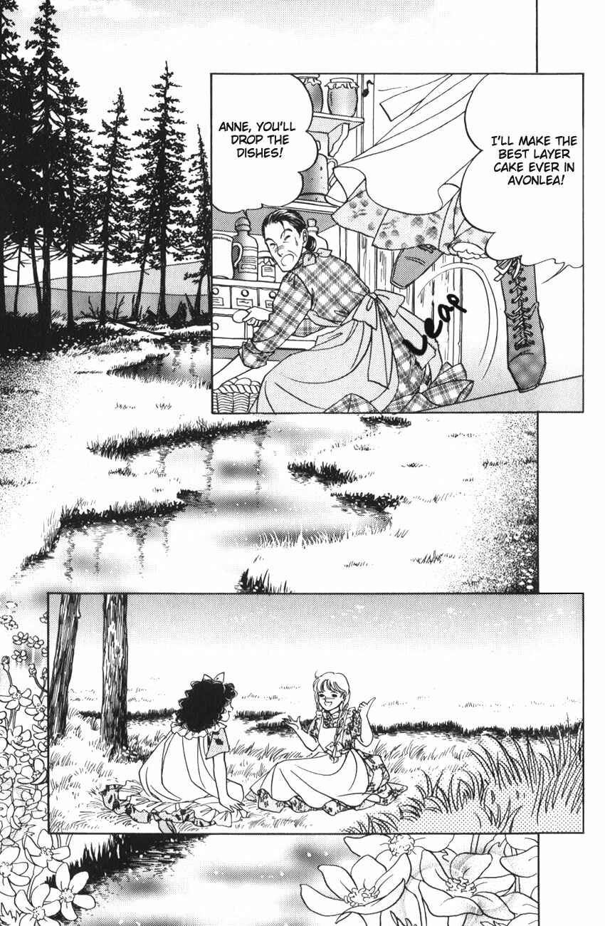 Page 12 Chapter 11 Anne of Green Gables (IGARASHI Yumiko)