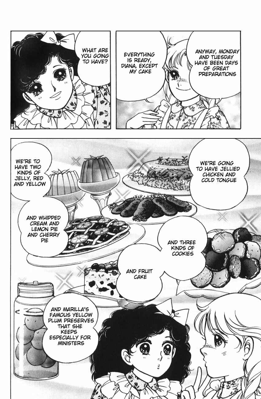 Page 13 Chapter 11 Anne of Green Gables (IGARASHI Yumiko)