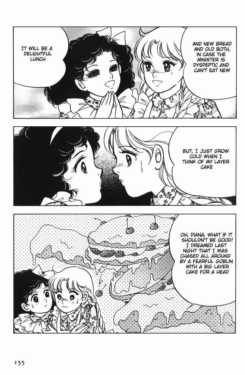Page 14 Chapter 11 Anne of Green Gables (IGARASHI Yumiko)
