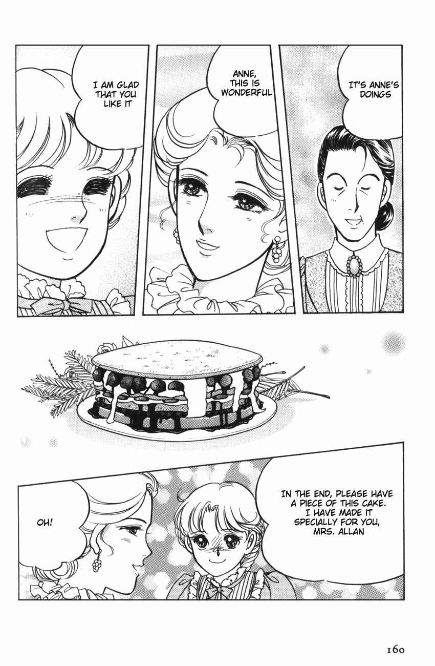 Page 19 Chapter 11 Anne of Green Gables (IGARASHI Yumiko)