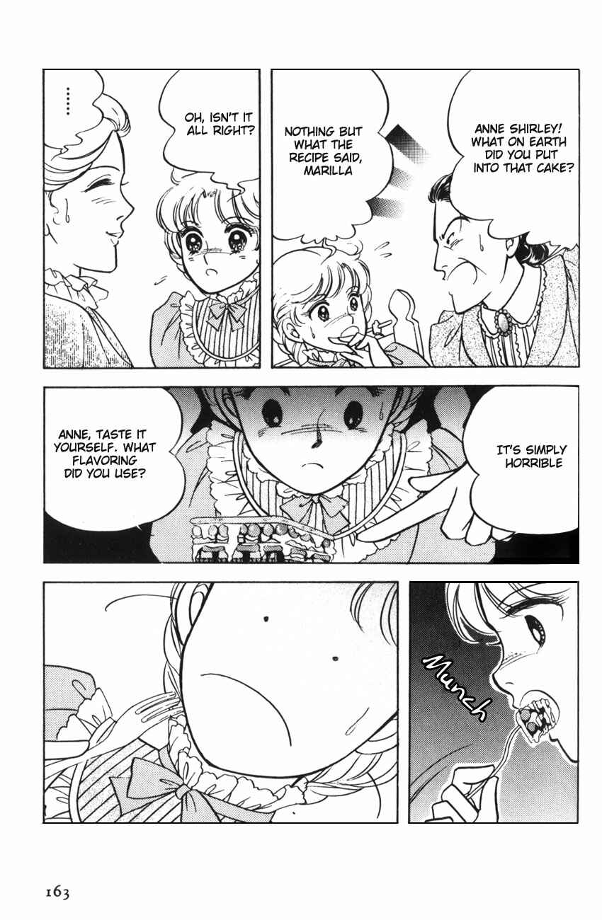 Page 22 Chapter 11 Anne of Green Gables (IGARASHI Yumiko)