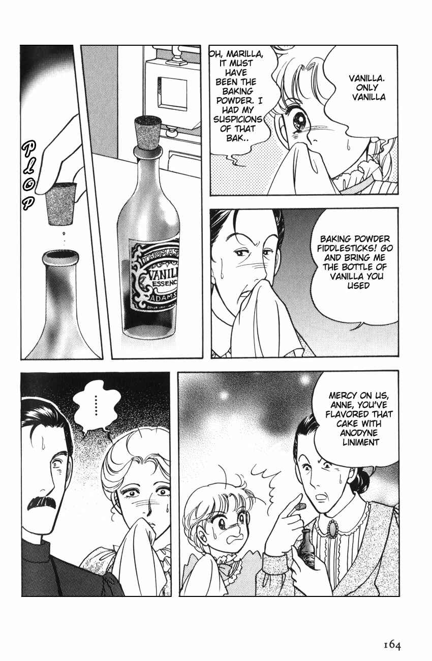 Page 23 Chapter 11 Anne of Green Gables (IGARASHI Yumiko)