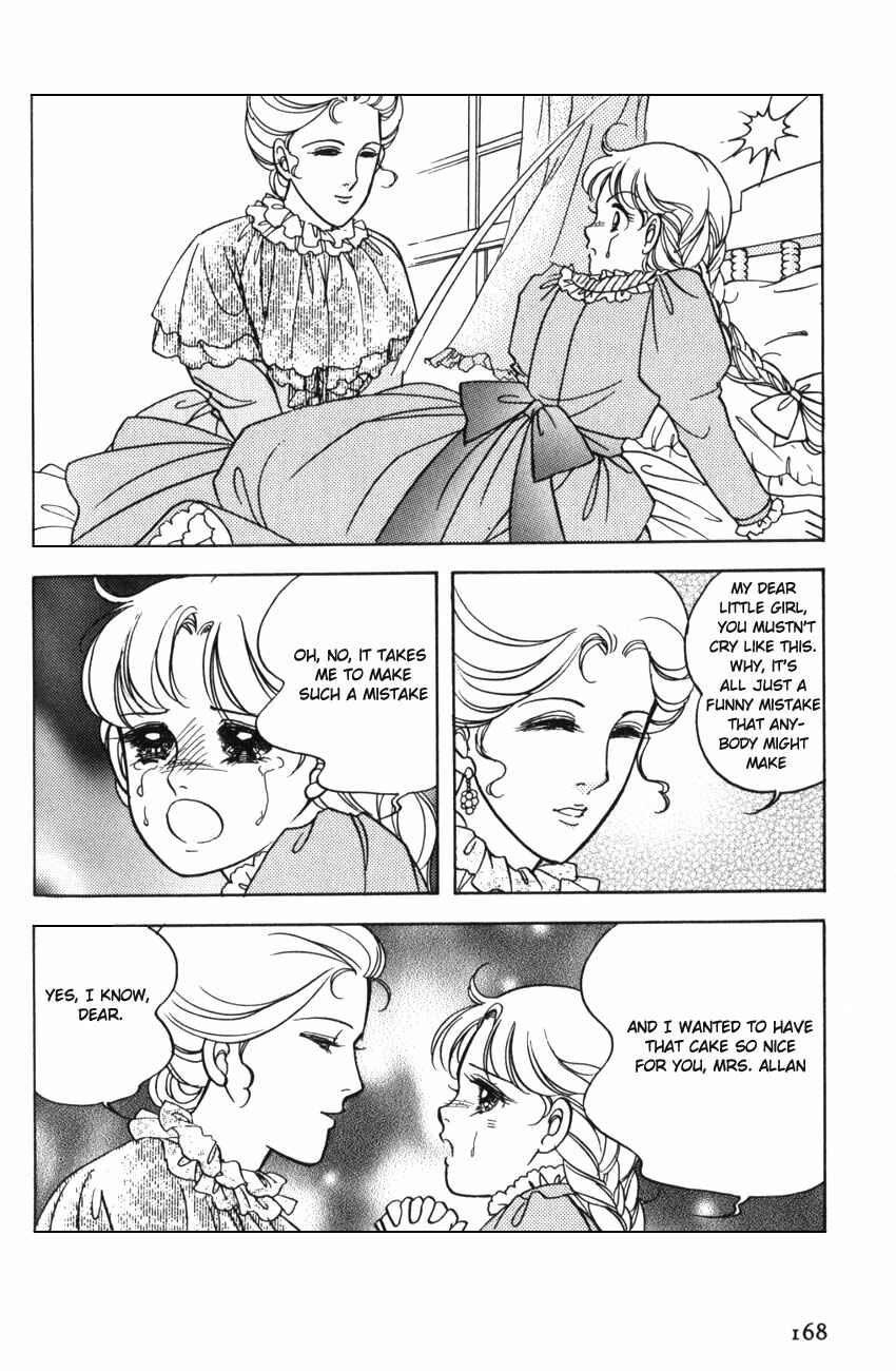 Page 27 Chapter 11 Anne of Green Gables (IGARASHI Yumiko)