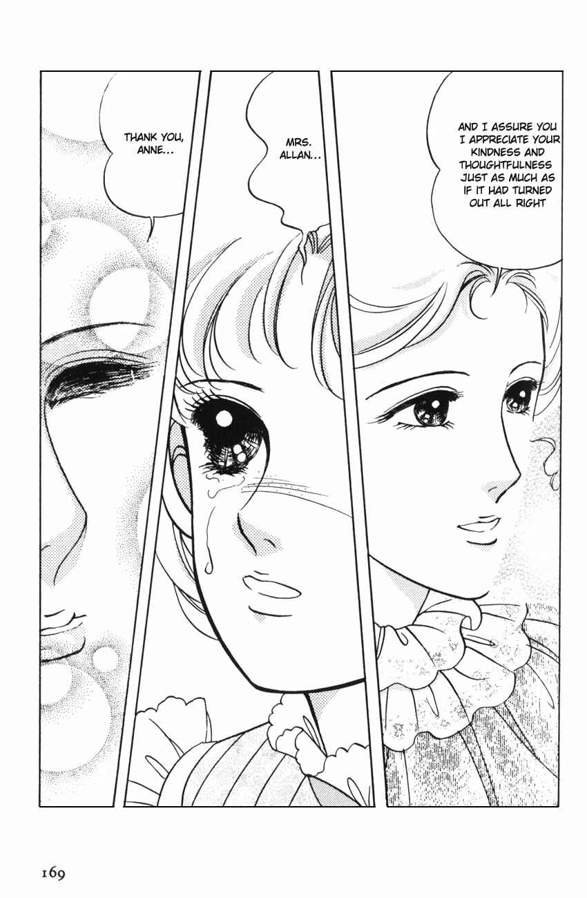 Page 28 Chapter 11 Anne of Green Gables (IGARASHI Yumiko)