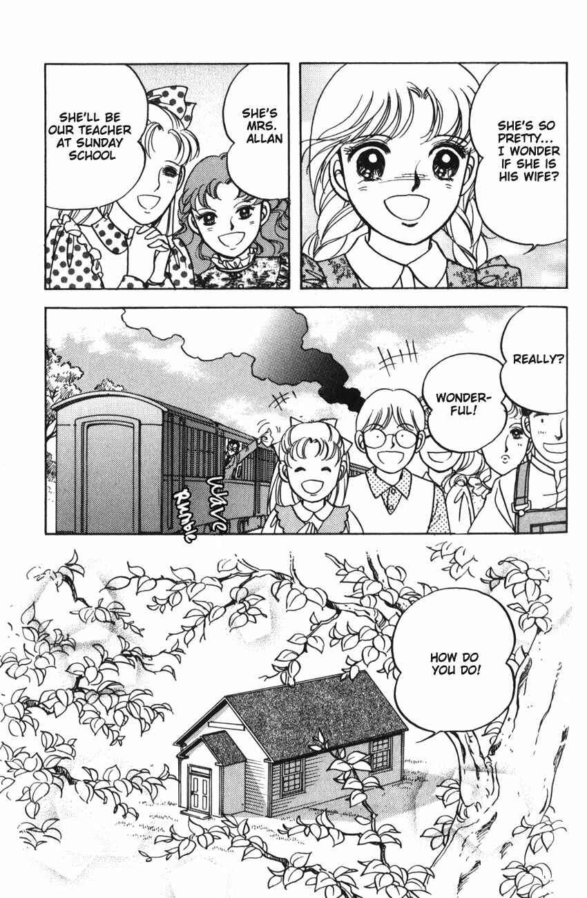 Page 6 Chapter 11 Anne of Green Gables (IGARASHI Yumiko)