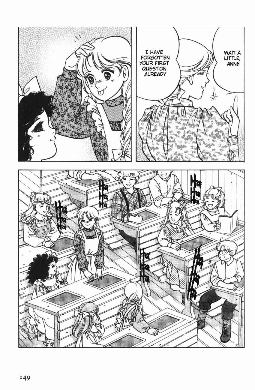 Page 8 Chapter 11 Anne of Green Gables (IGARASHI Yumiko)