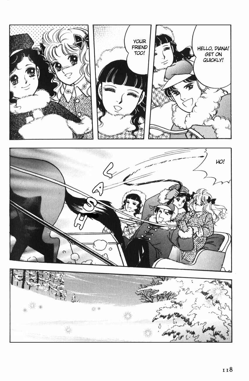 Page 13 Chapter 10 Anne of Green Gables (IGARASHI Yumiko)