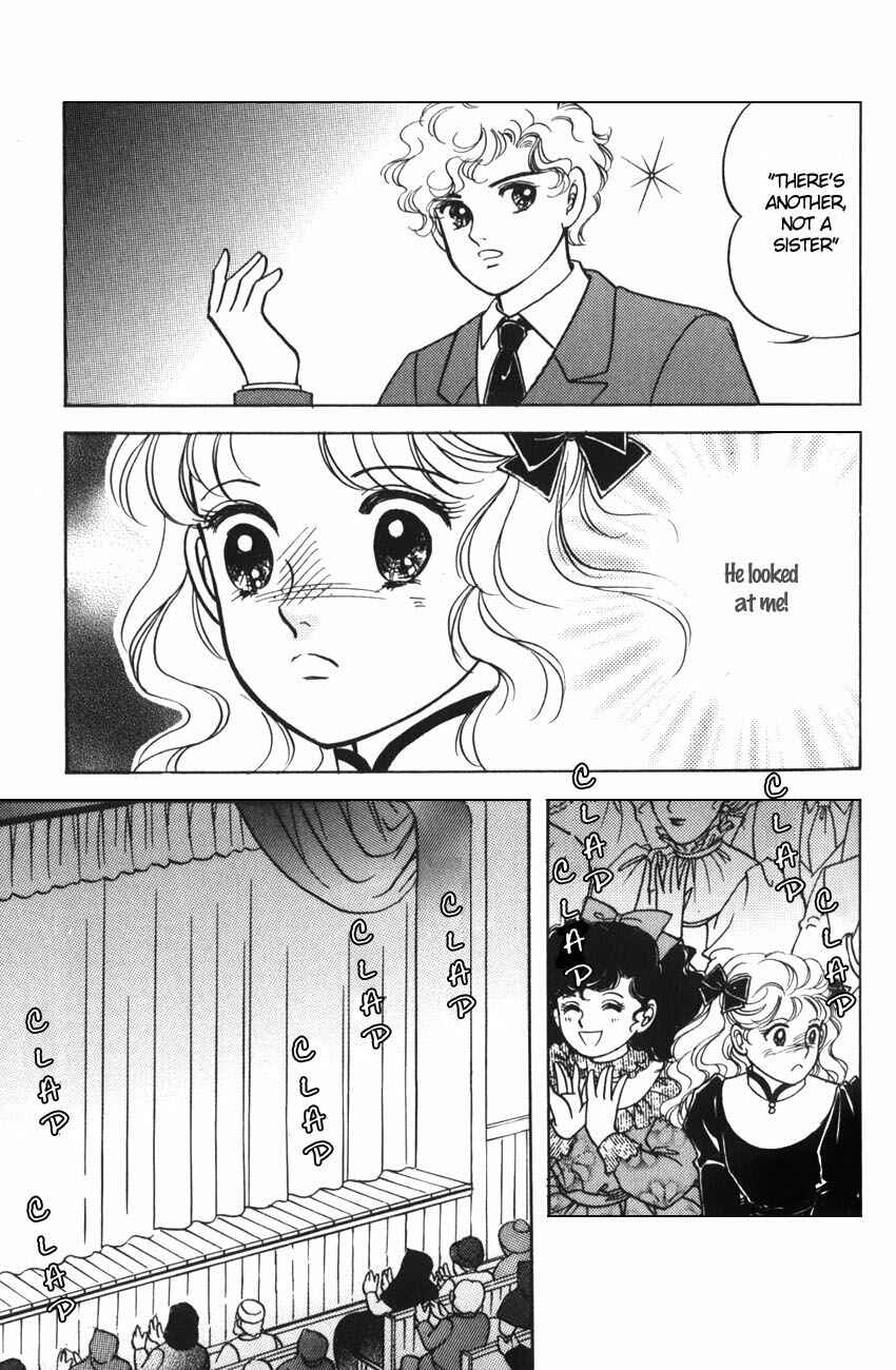 Page 18 Chapter 10 Anne of Green Gables (IGARASHI Yumiko)
