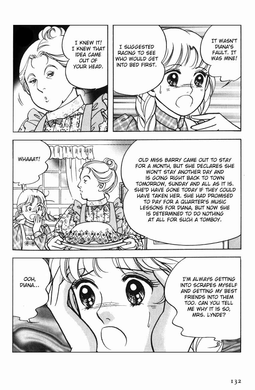 Page 27 Chapter 10 Anne of Green Gables (IGARASHI Yumiko)