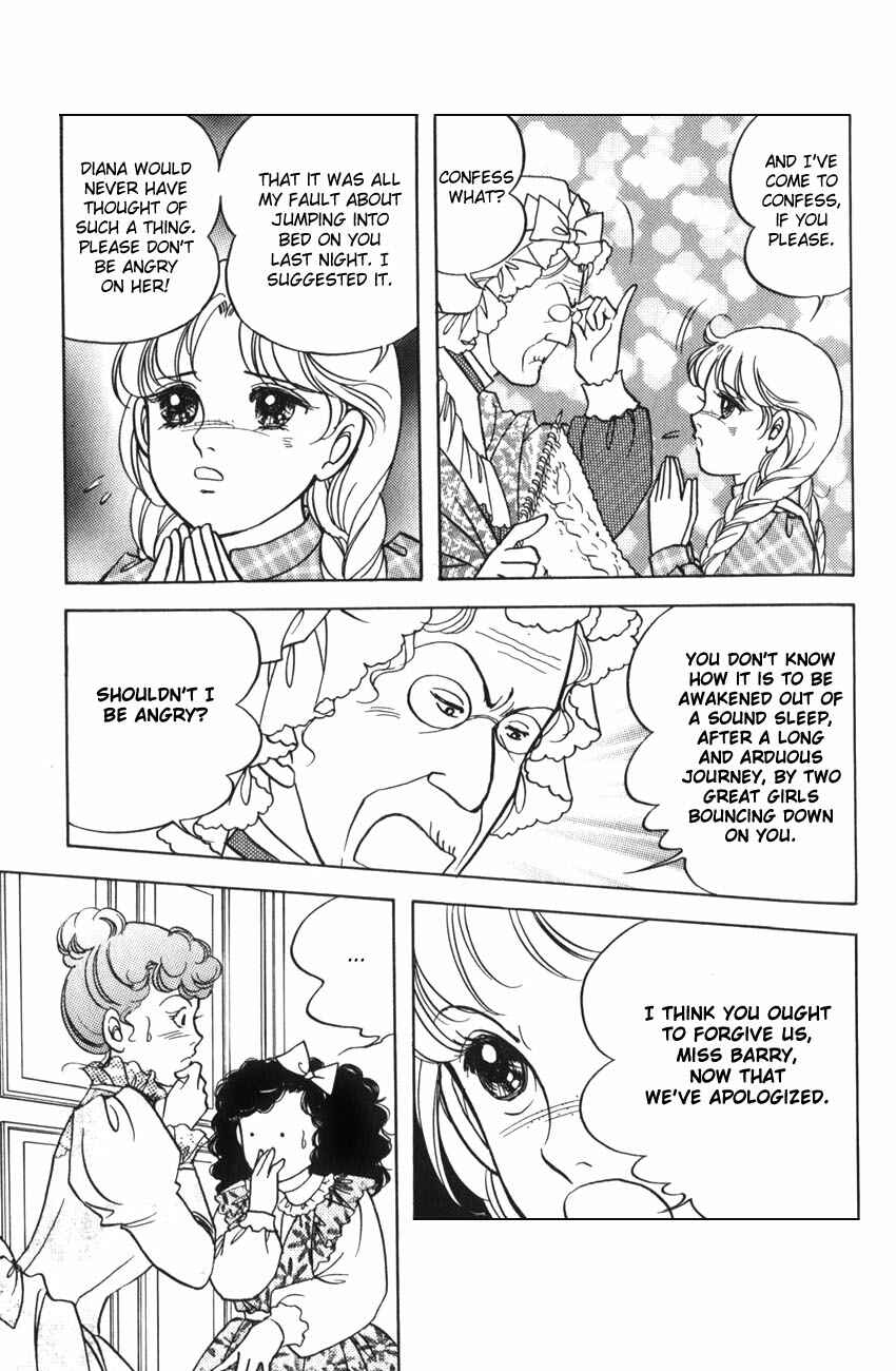Page 32 Chapter 10 Anne of Green Gables (IGARASHI Yumiko)