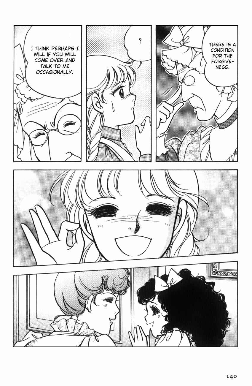 Page 35 Chapter 10 Anne of Green Gables (IGARASHI Yumiko)
