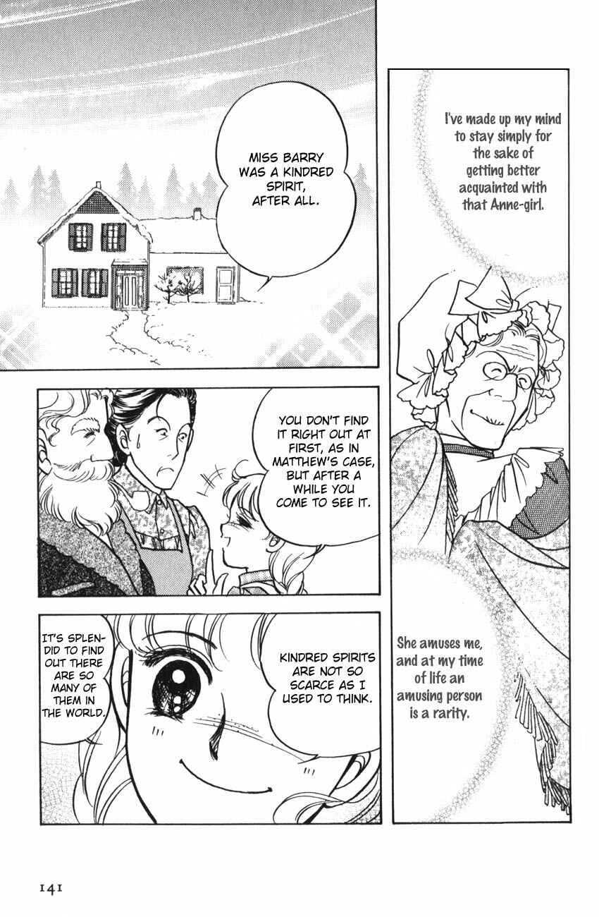Page 36 Chapter 10 Anne of Green Gables (IGARASHI Yumiko)