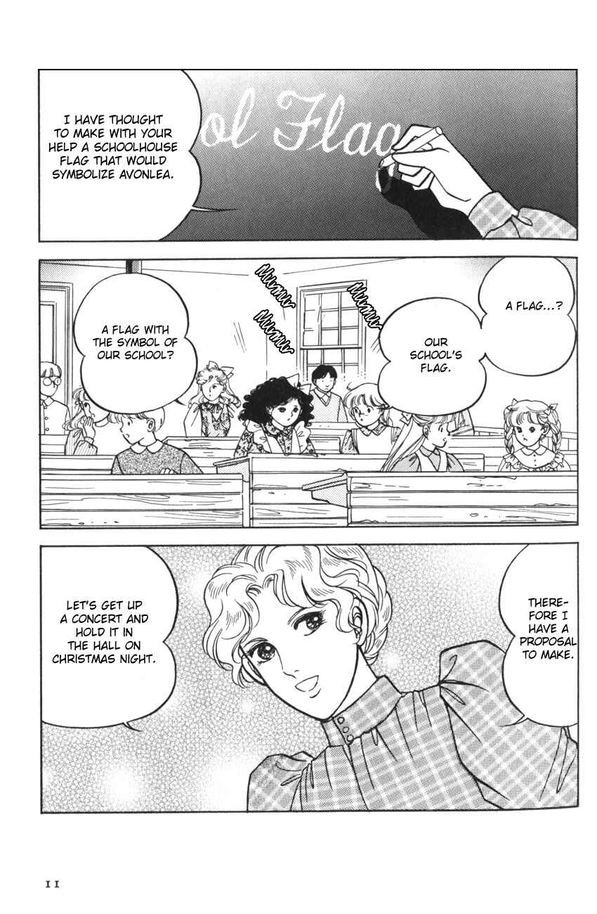 Page 10 Chapter 13 Anne of Green Gables (IGARASHI Yumiko)