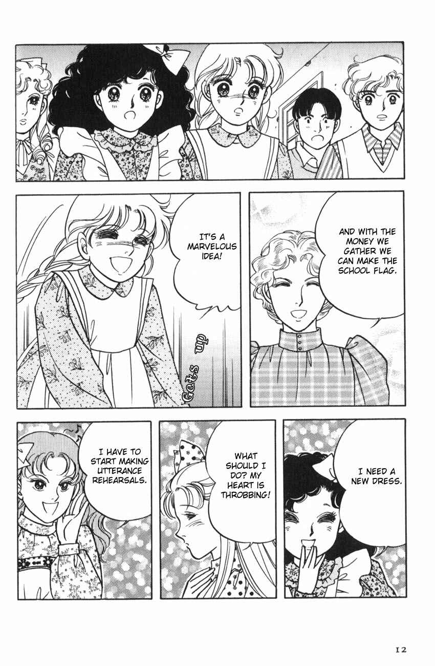 Page 11 Chapter 13 Anne of Green Gables (IGARASHI Yumiko)