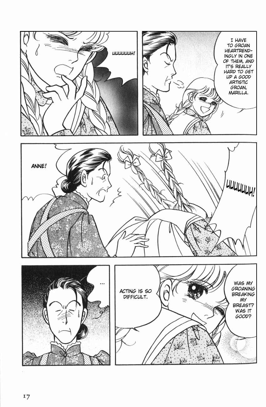 Page 16 Chapter 13 Anne of Green Gables (IGARASHI Yumiko)