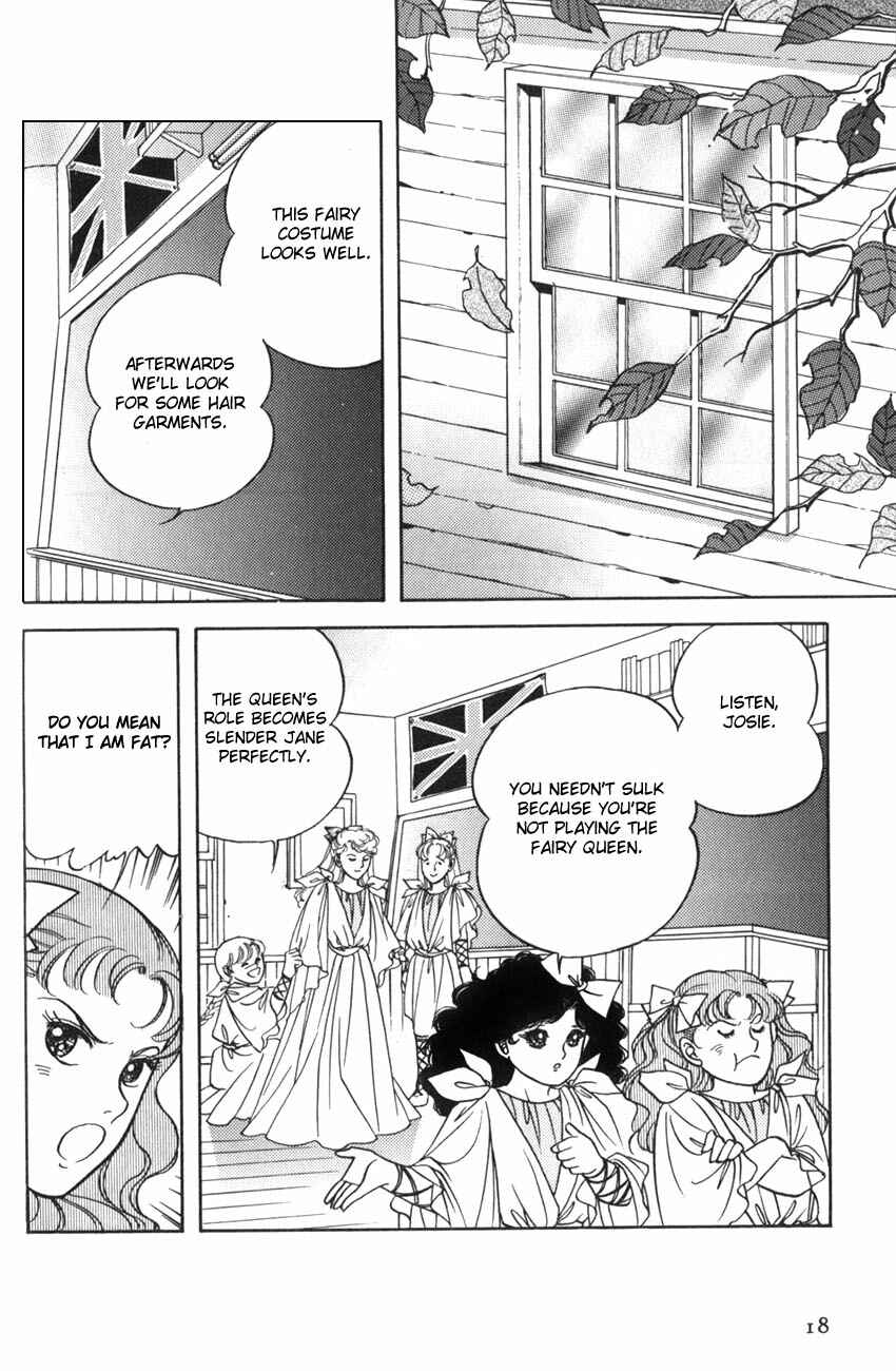 Page 17 Chapter 13 Anne of Green Gables (IGARASHI Yumiko)