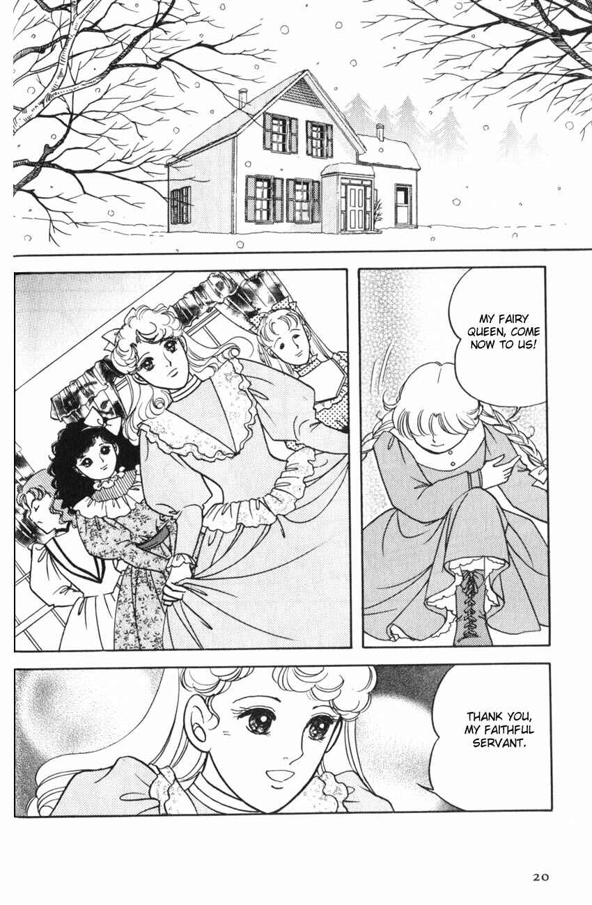 Page 19 Chapter 13 Anne of Green Gables (IGARASHI Yumiko)