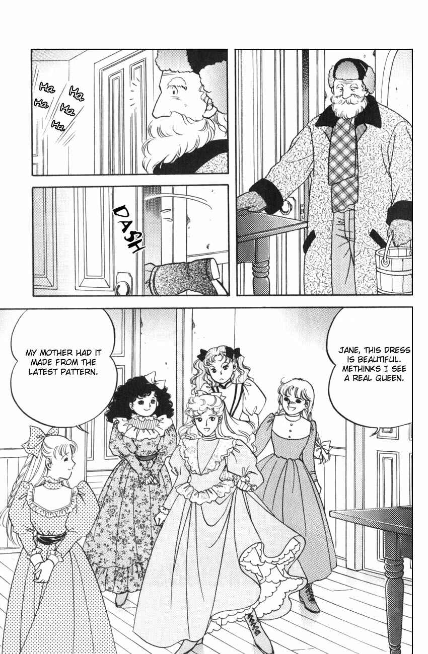 Page 20 Chapter 13 Anne of Green Gables (IGARASHI Yumiko)