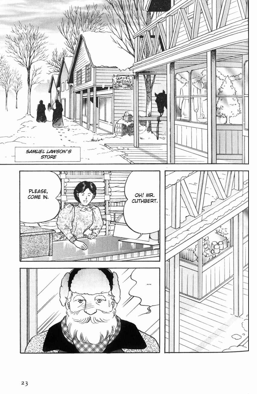 Page 22 Chapter 13 Anne of Green Gables (IGARASHI Yumiko)