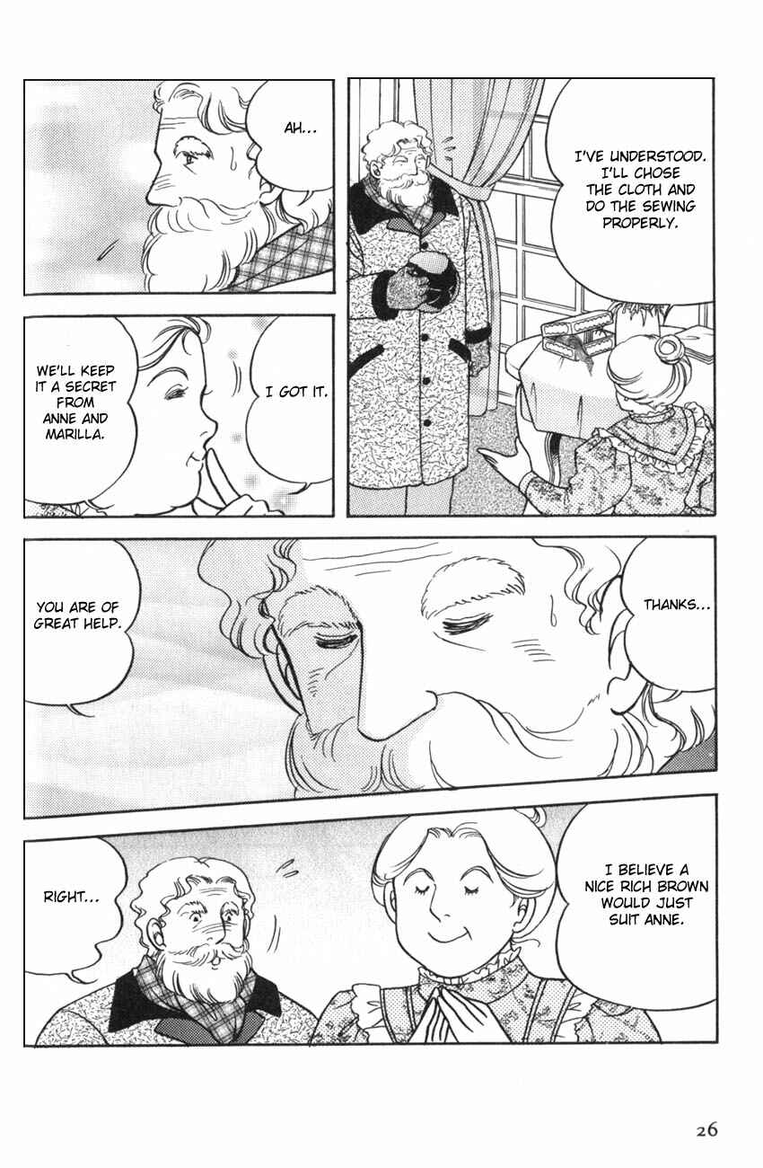 Page 25 Chapter 13 Anne of Green Gables (IGARASHI Yumiko)