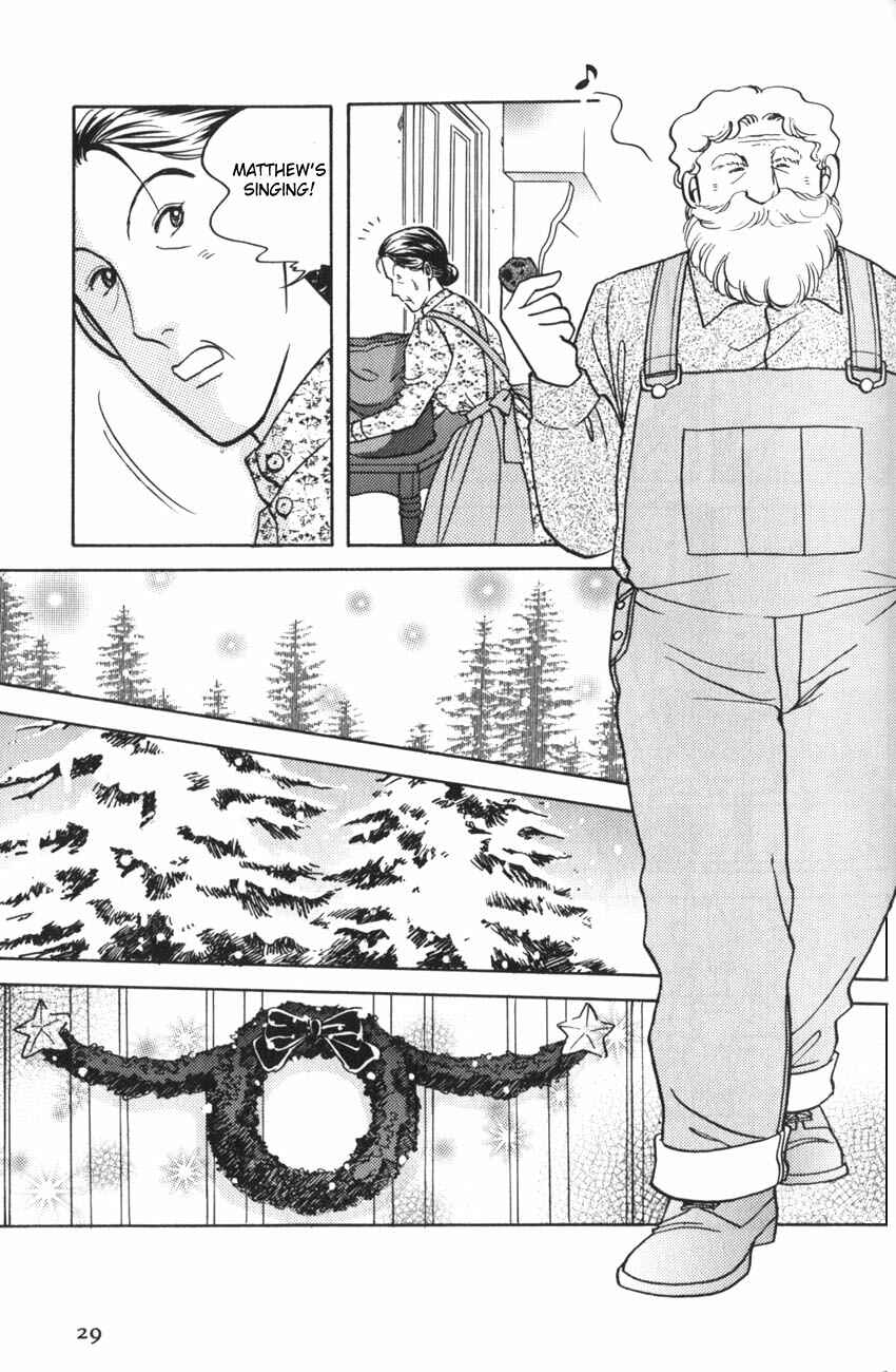 Page 28 Chapter 13 Anne of Green Gables (IGARASHI Yumiko)