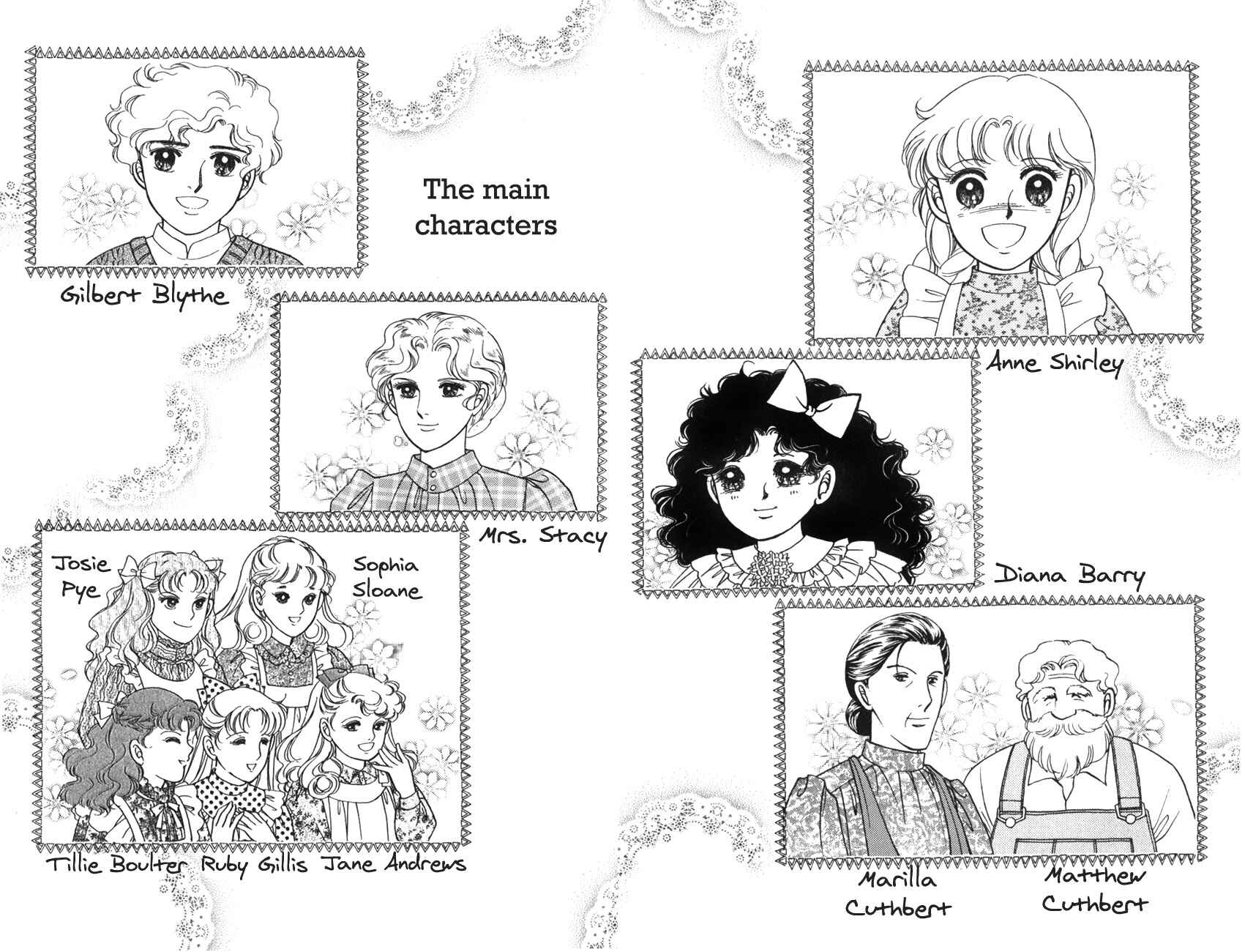 Page 3 Chapter 13 Anne of Green Gables (IGARASHI Yumiko)