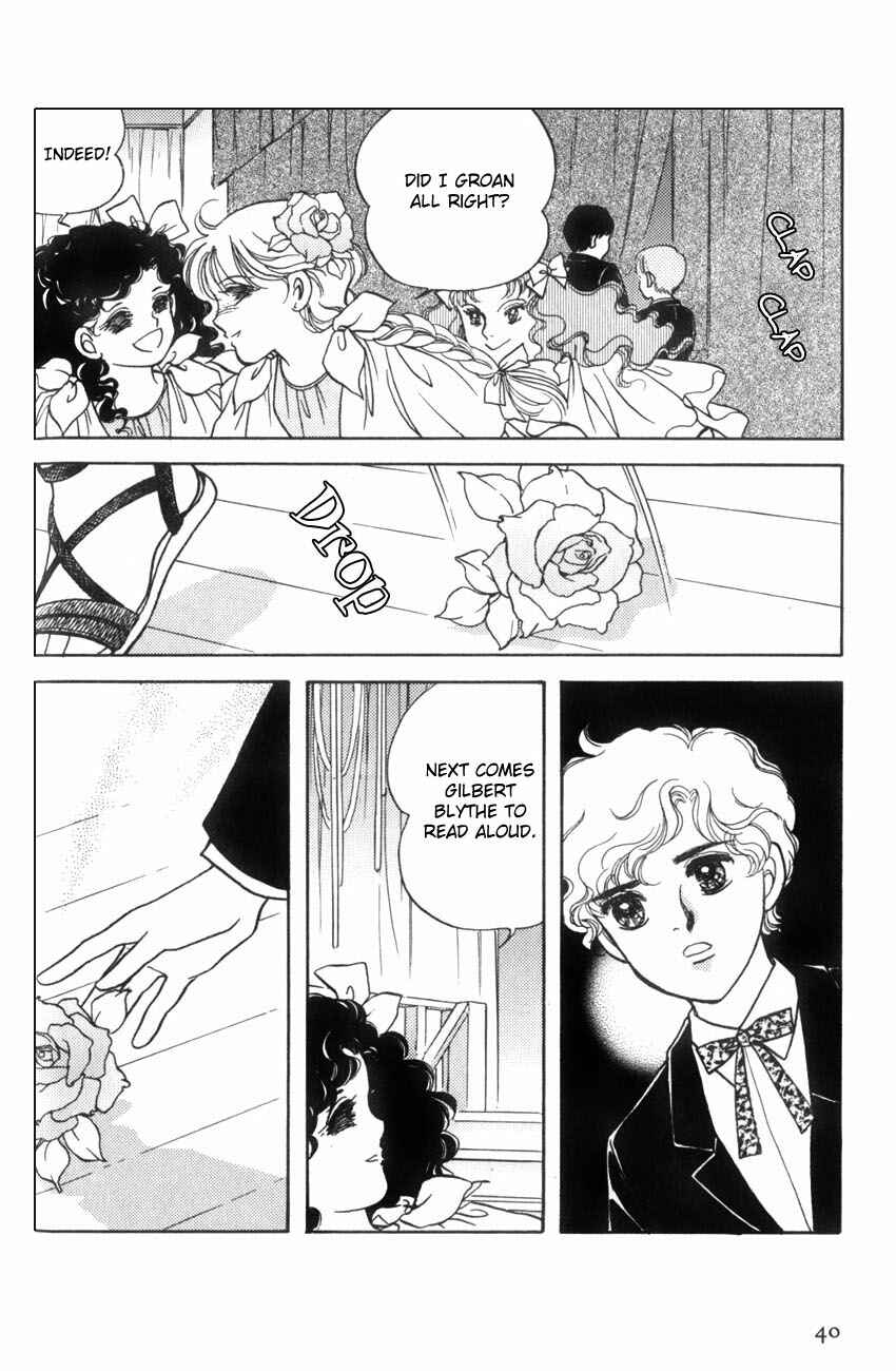 Page 39 Chapter 13 Anne of Green Gables (IGARASHI Yumiko)