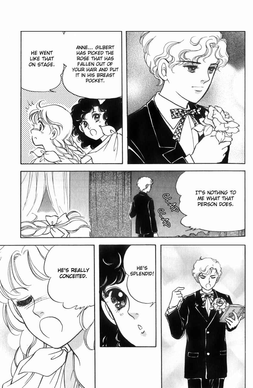 Page 40 Chapter 13 Anne of Green Gables (IGARASHI Yumiko)