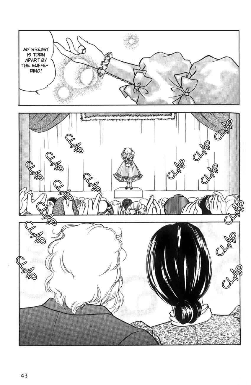 Page 42 Chapter 13 Anne of Green Gables (IGARASHI Yumiko)