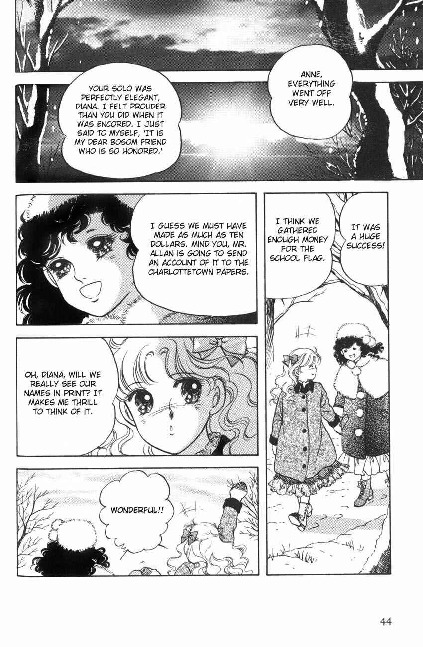 Page 43 Chapter 13 Anne of Green Gables (IGARASHI Yumiko)