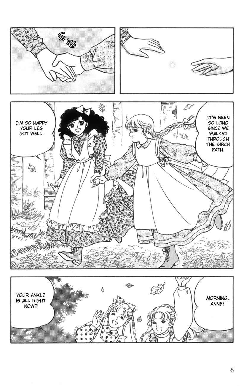 Page 5 Chapter 13 Anne of Green Gables (IGARASHI Yumiko)
