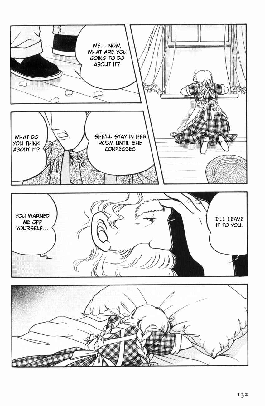 Page 10 Chapter 5 Anne of Green Gables (IGARASHI Yumiko)