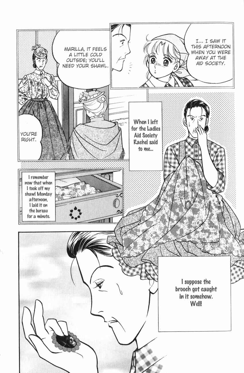 Page 19 Chapter 5 Anne of Green Gables (IGARASHI Yumiko)
