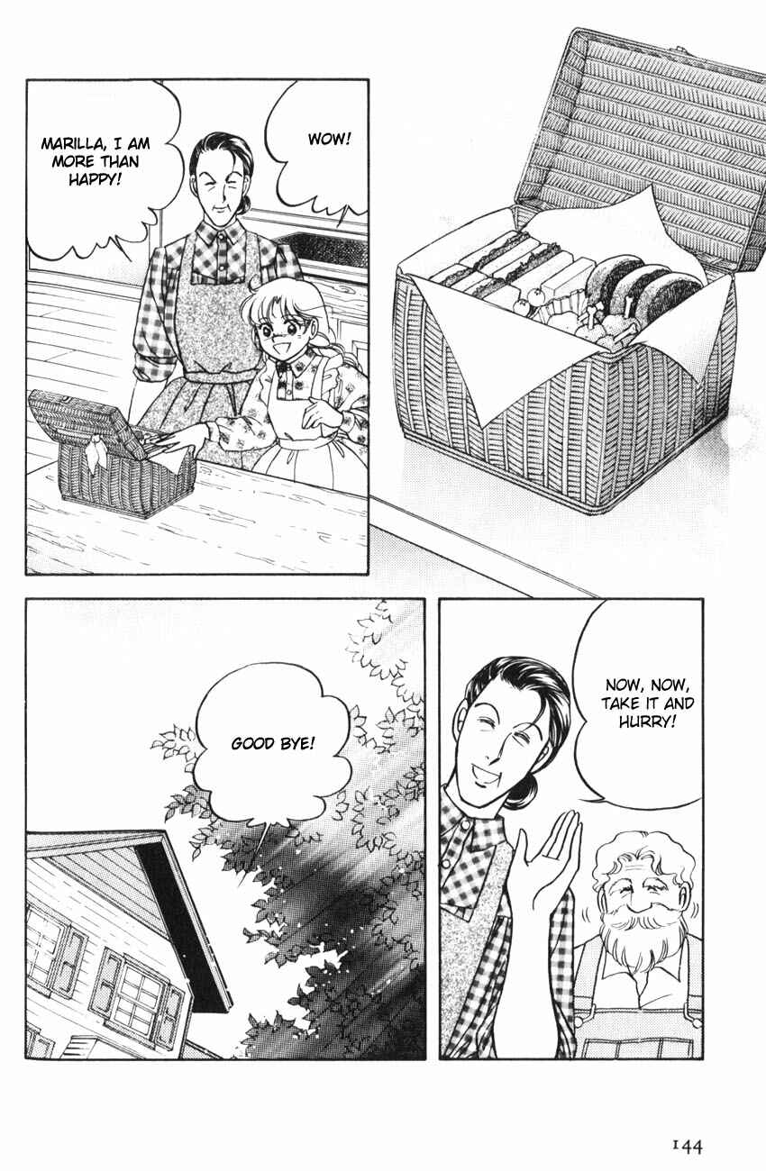 Page 22 Chapter 5 Anne of Green Gables (IGARASHI Yumiko)