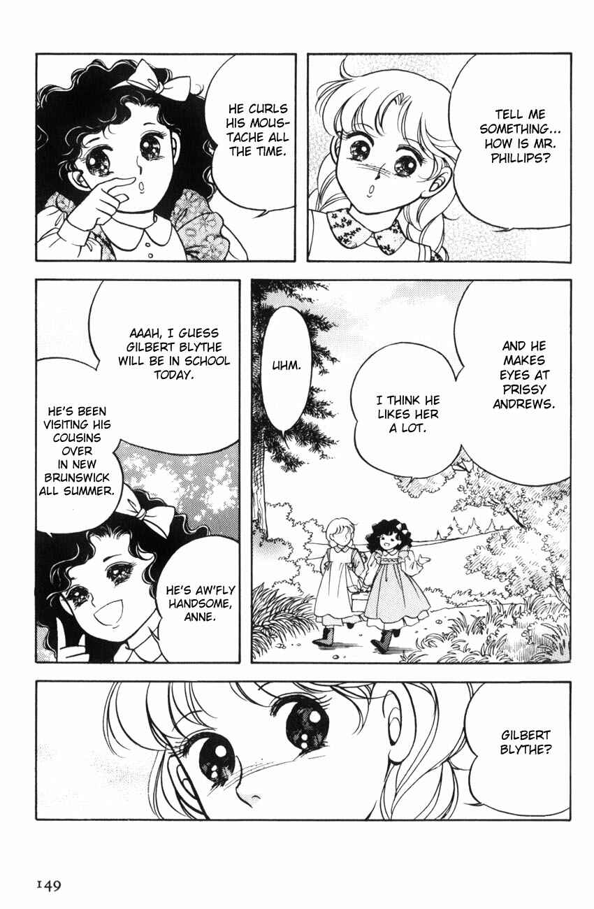 Page 27 Chapter 5 Anne of Green Gables (IGARASHI Yumiko)